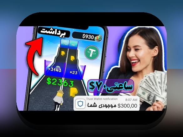 چطوری در بازی انفجار ثبت نام کنیم: راهنمای کامل برای شروع سریع و آسان